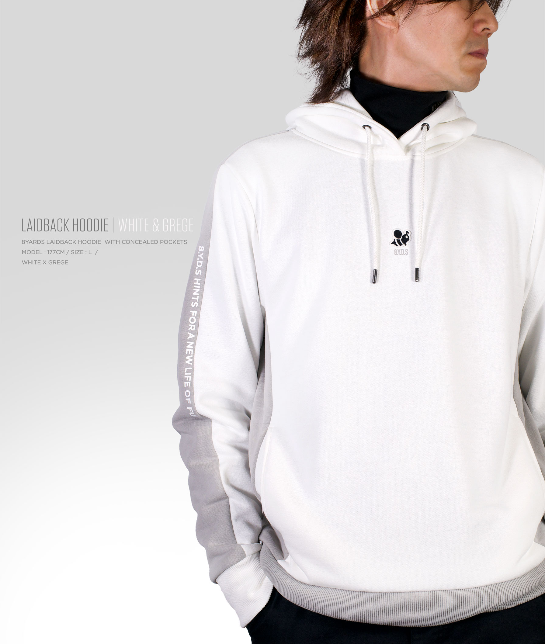 8YARDS | LaidBack Hoodie