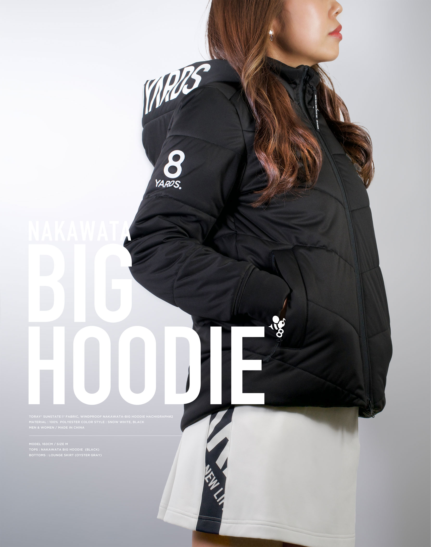 8YARDS | NAKAWATA BIG HOODIE