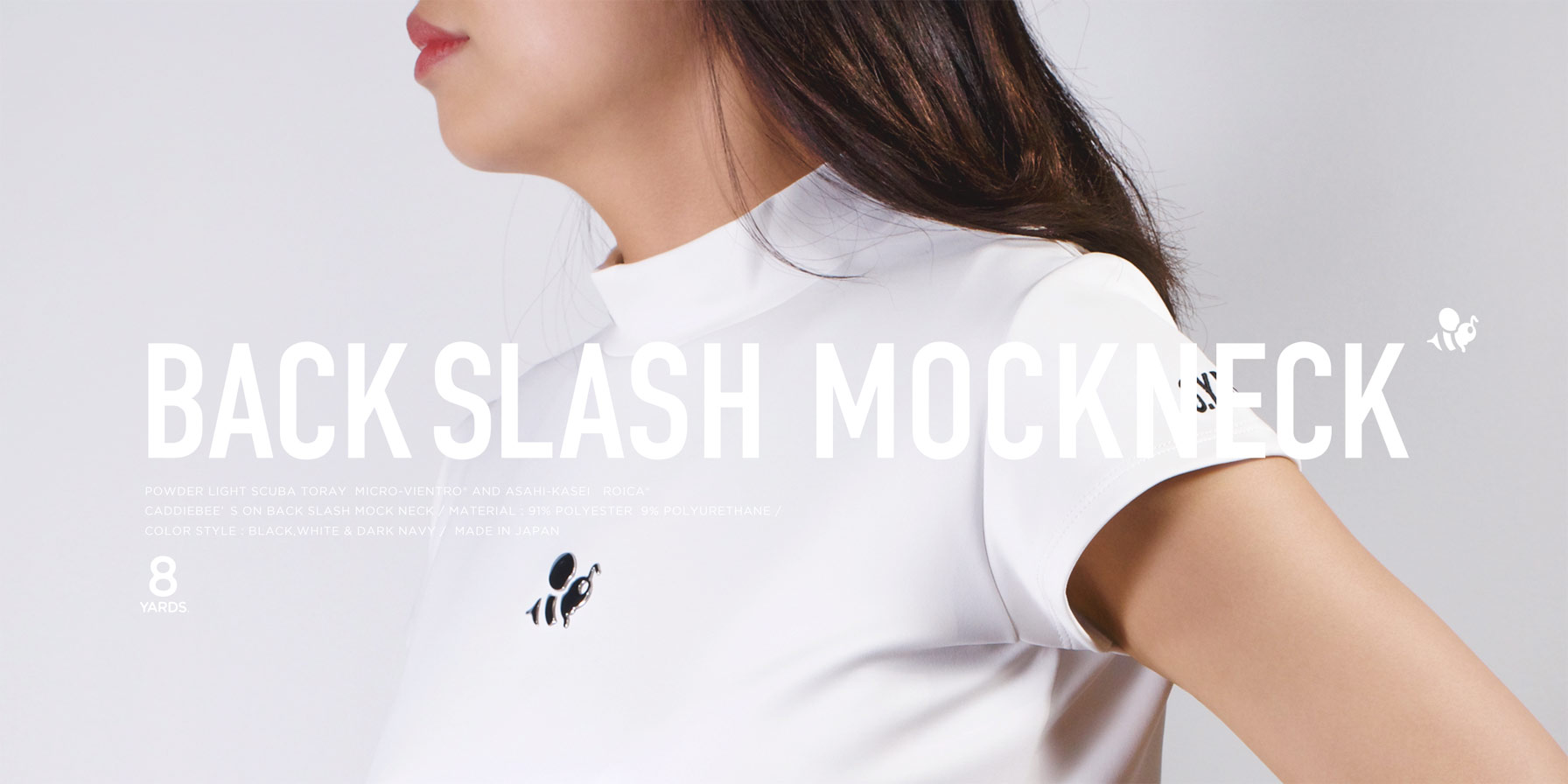 8YARDS / Women's Backslash MockNeck | White