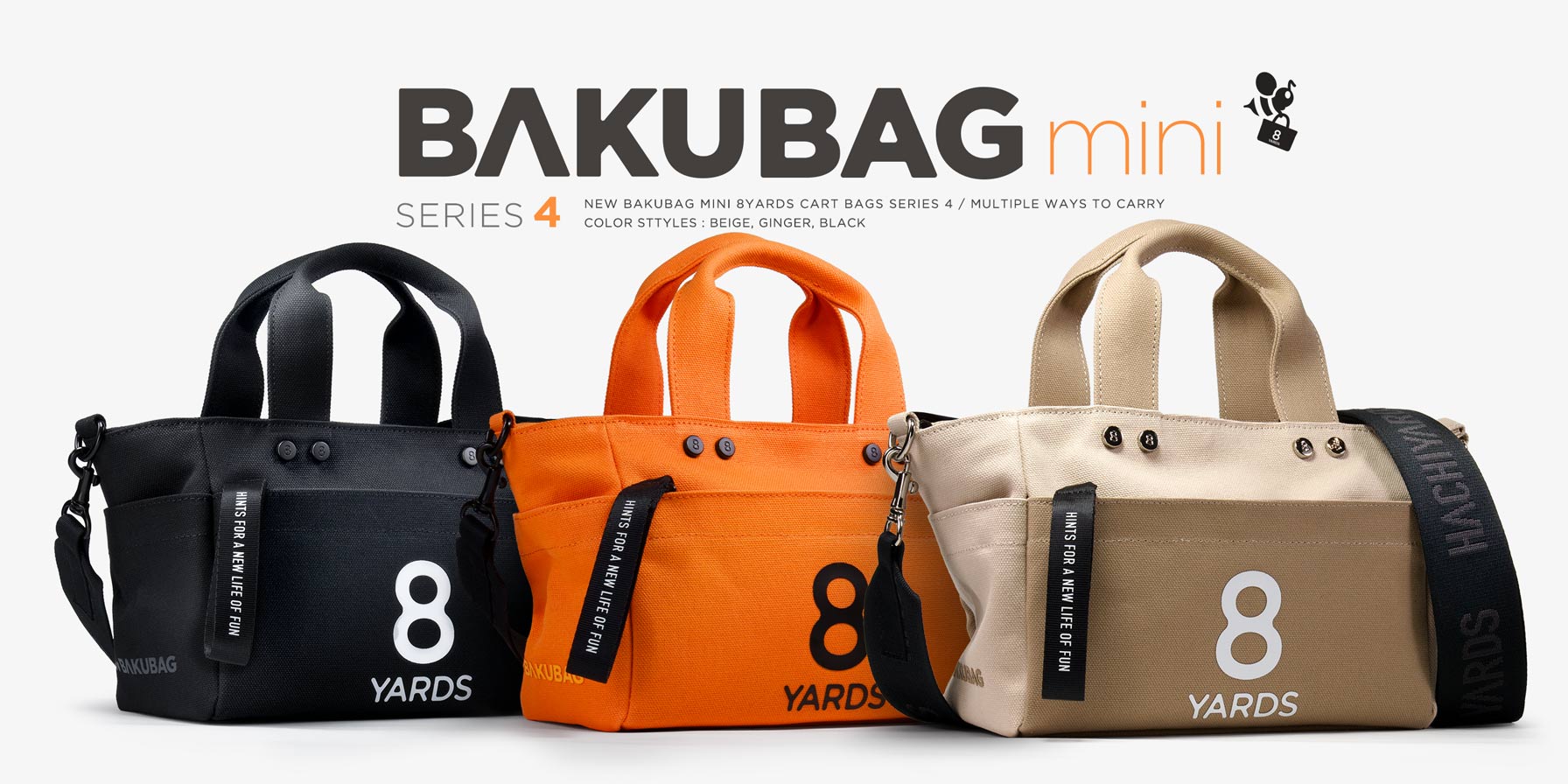 8YARDS / BAKUBAG mini Series 4 | Black