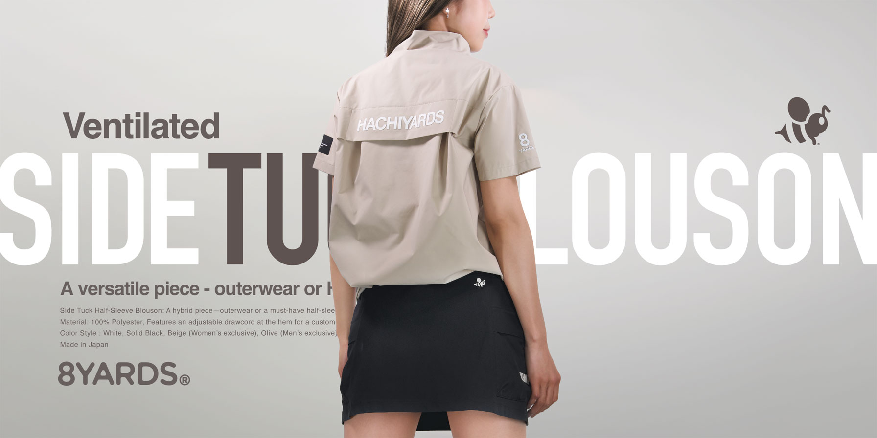 8YARDS / Women's SideTuck Half Sleeve Blouson