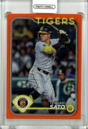 ミントモール / MINT 池袋店 / EPOCH 阪神タイガース PREMIER EDITION