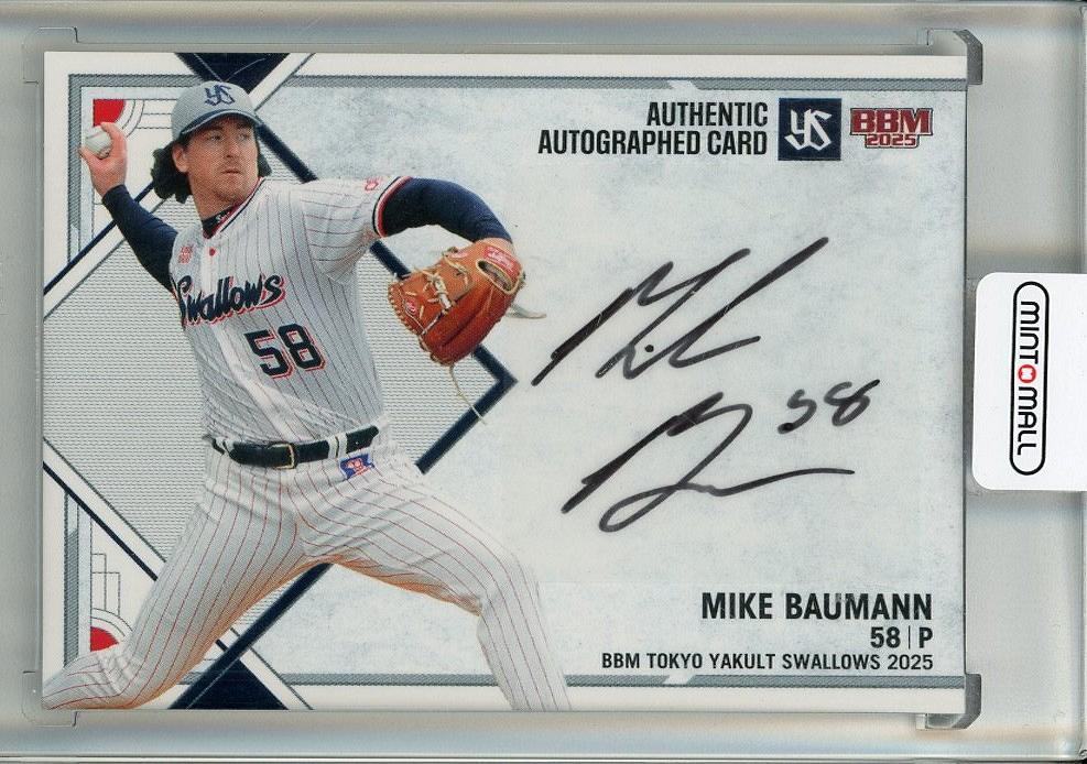 ミントモール / MINT 池袋店 / 2025 BBM 東京ヤクルトスワローズ