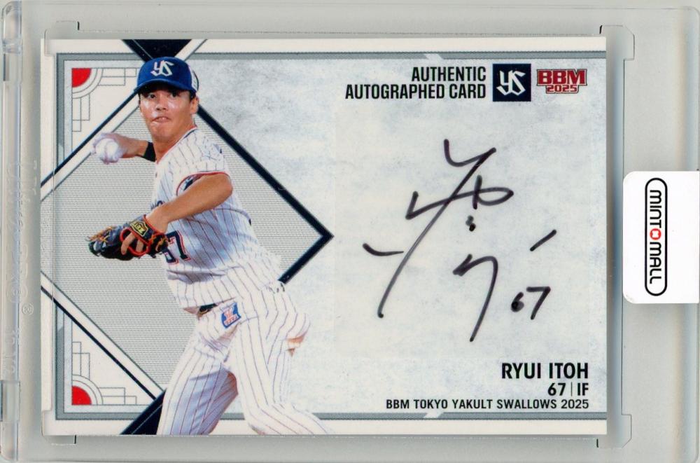 ミントモール / MINT LAB TOKYO店 / 2025 BBM 東京ヤクルトスワローズ