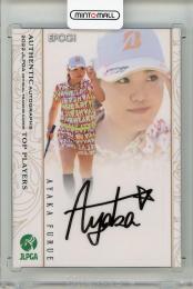 ミントモール / MINT 浦和店 / 2024 EPOCH JLPGA TOP PLAYERS 古江彩佳
