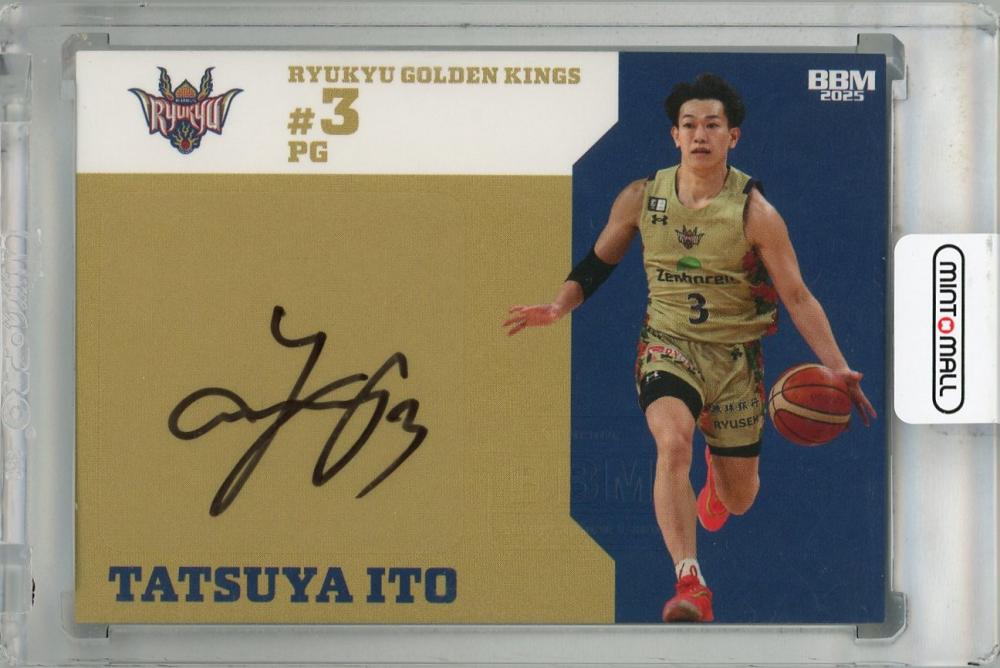 ミントモール / MINT 浦和店 / 2025 BBM × B.LEAGUE 2024-25 SEASON