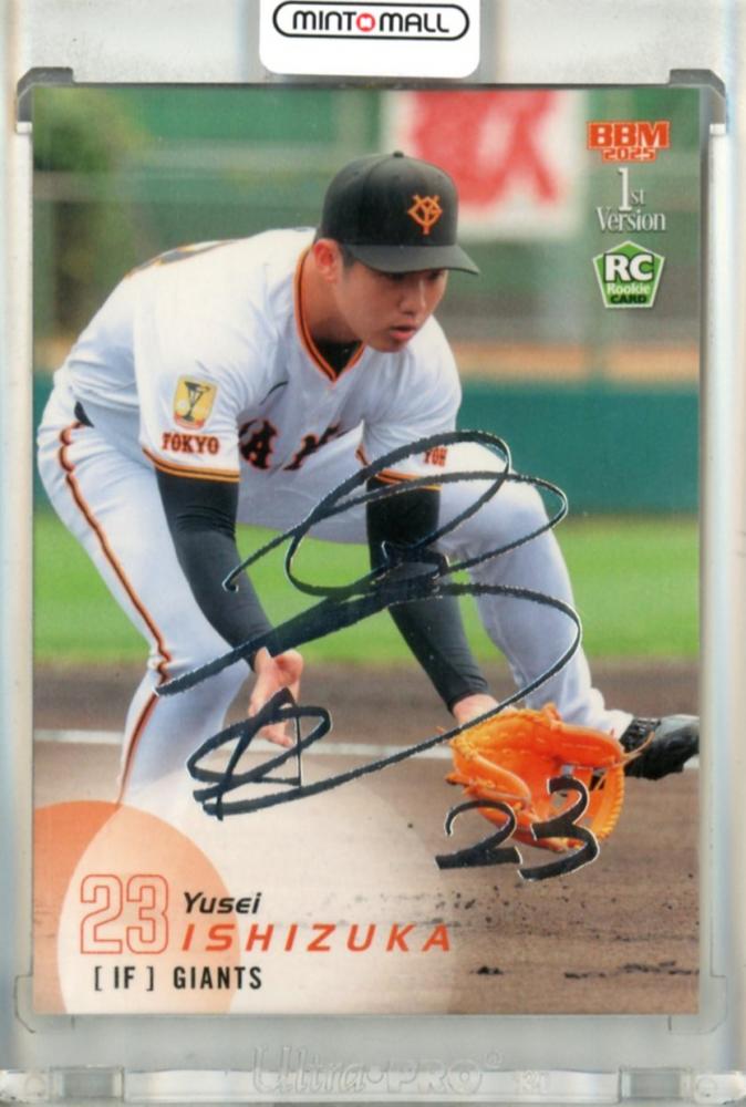 ミントモール / MINT 立川店 / 2025 BBM ベースボールカード 1ST