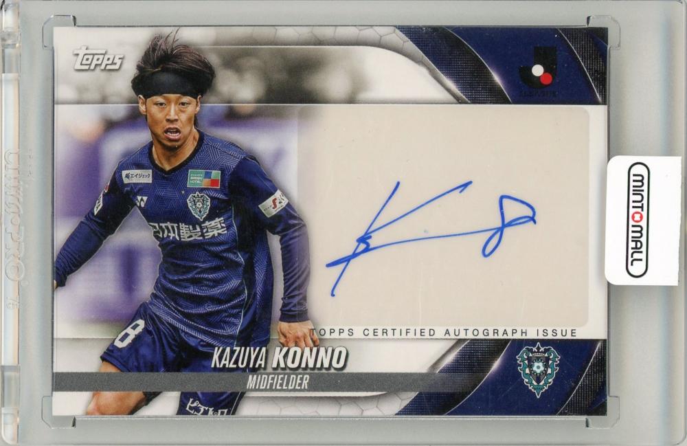 ミントモール / MINT 名古屋店 / 2024 TOPPS Jリーグ 紺野 和也 直筆