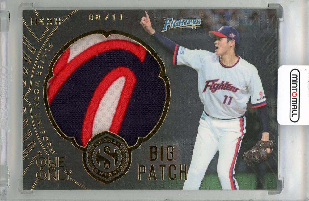 ミントモール / MINT 新宿店 / 2019 EPOCH 大谷翔平オフィシャル