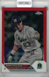 ミントモール / MINT 浦和店 / 2024 EPOCH 東京ヤクルトスワローズ