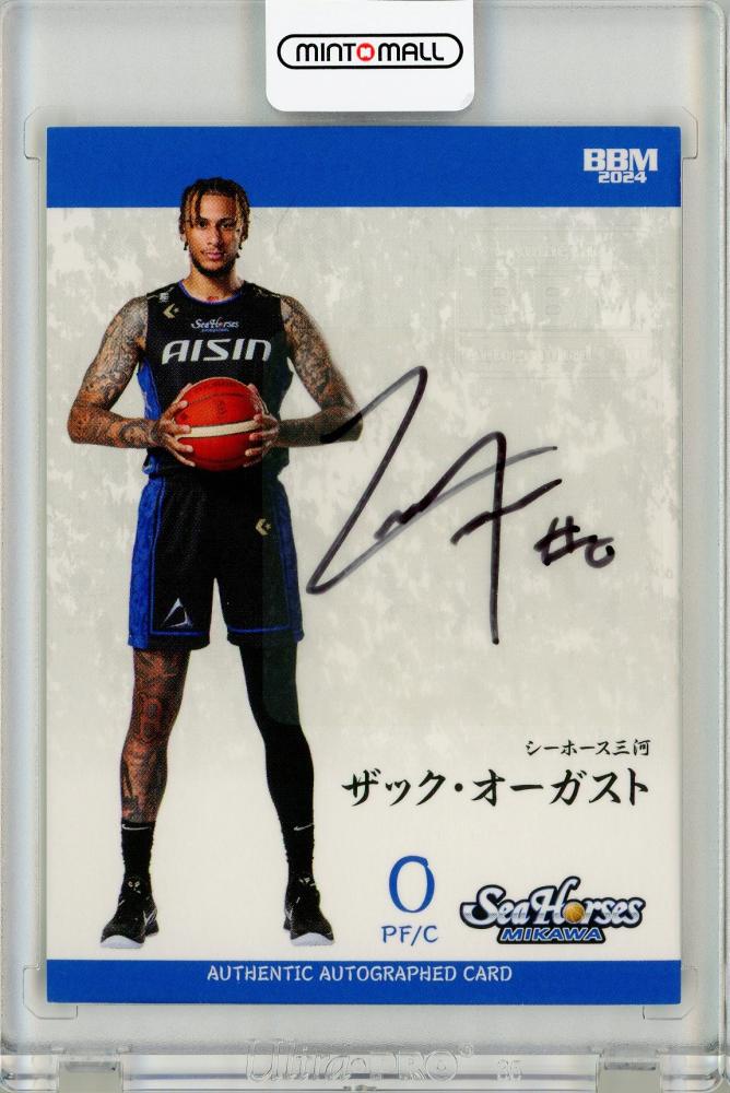 ミントモール / MINT 福岡パルコ店 / BBM2023-24 B.LEAGUE FAST BREAK