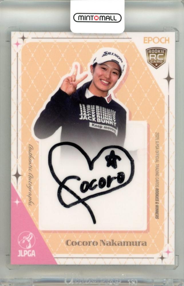ミントモール / MINT 立川店 / 2025 EPOCH JLPGA ROOKIES&WINNERS 中村