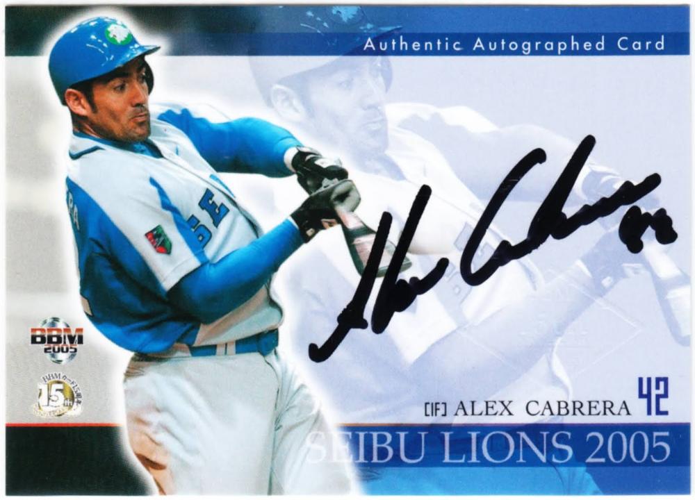 ミントモール / MINT 札幌店 / 2005 BBM 西武ライオンズ アレックス