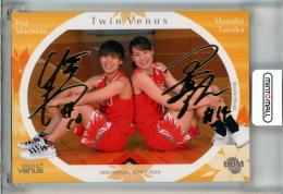 ミントモール / MINT 千葉店 / BBM CROWN 2024 町田瑠唯 直筆サイン