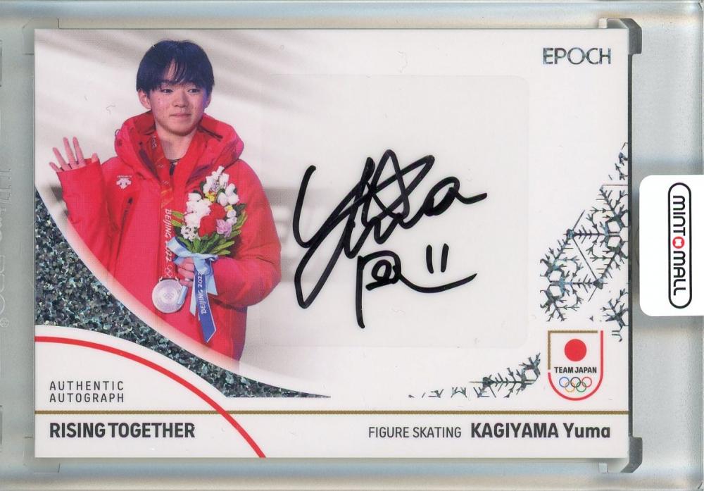 ミントモール / MINT 池袋店 / 2024 TEAM JAPAN オフィシャル