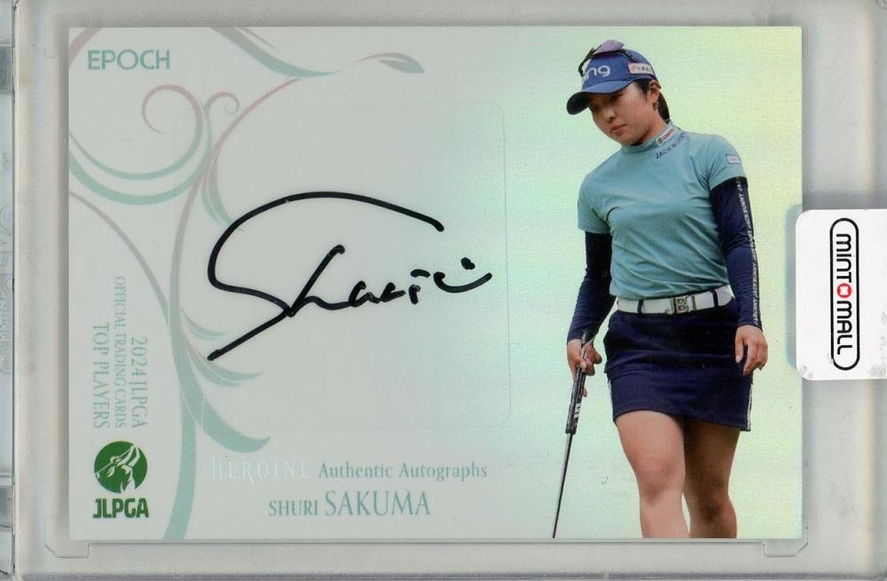 ミントモール / MINT 吉祥寺店 / 2024 EPOCH JLPGA TOP PLAYERS 佐久間