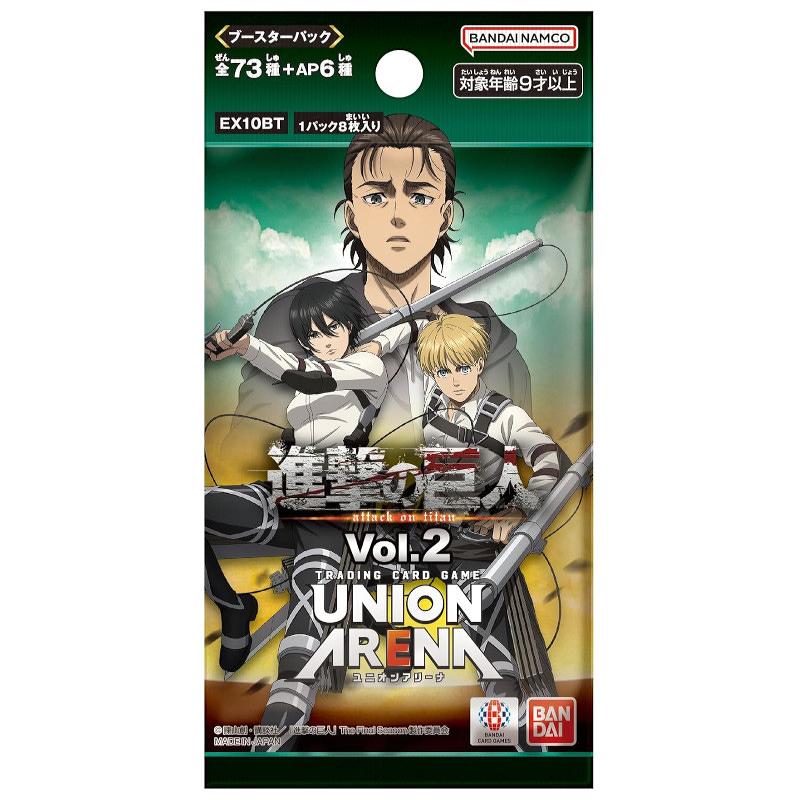 ミントモール / MINT-WEB店 (ボックス通販) / UNION ARENA ブースター