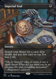 まとめ買い200円値引】伝国の玉璽 ボーダーレス FOIL JP まとめ買い200