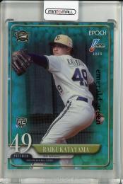 ミントモール / MINT 池袋店 / 2025 EPOCH オリックス・バファローズ