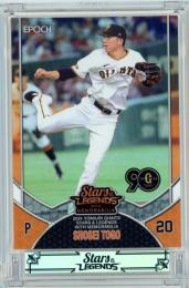 ミントモール / MINT 立川店 / 2024 BBM ベースボールカード 1ST