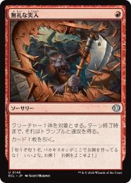 マジックザギャザリング　まとめ 810YI93BcTL._AC_UF350,