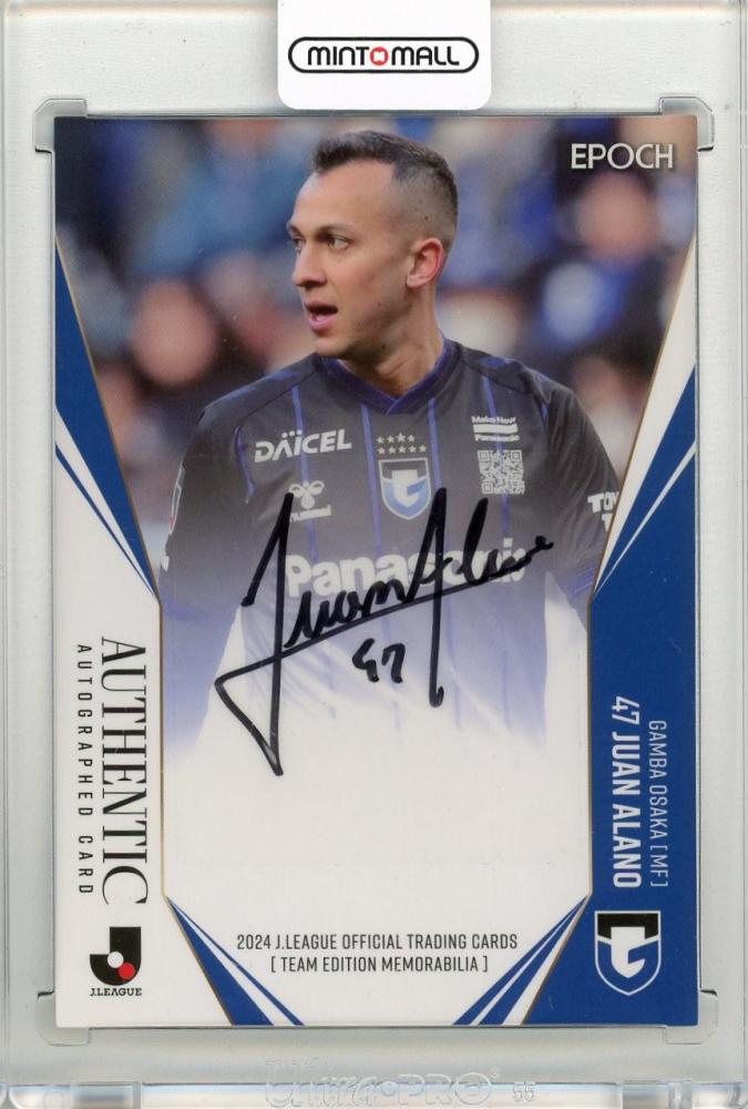 ミントモール / MINT 新宿店 / 2024 JTE ガンバ大阪 ファン・アラーノ