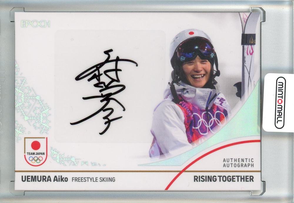 ミントモール / MINT 池袋店 / 2024 EPOCH TEAM JAPAN WINTER