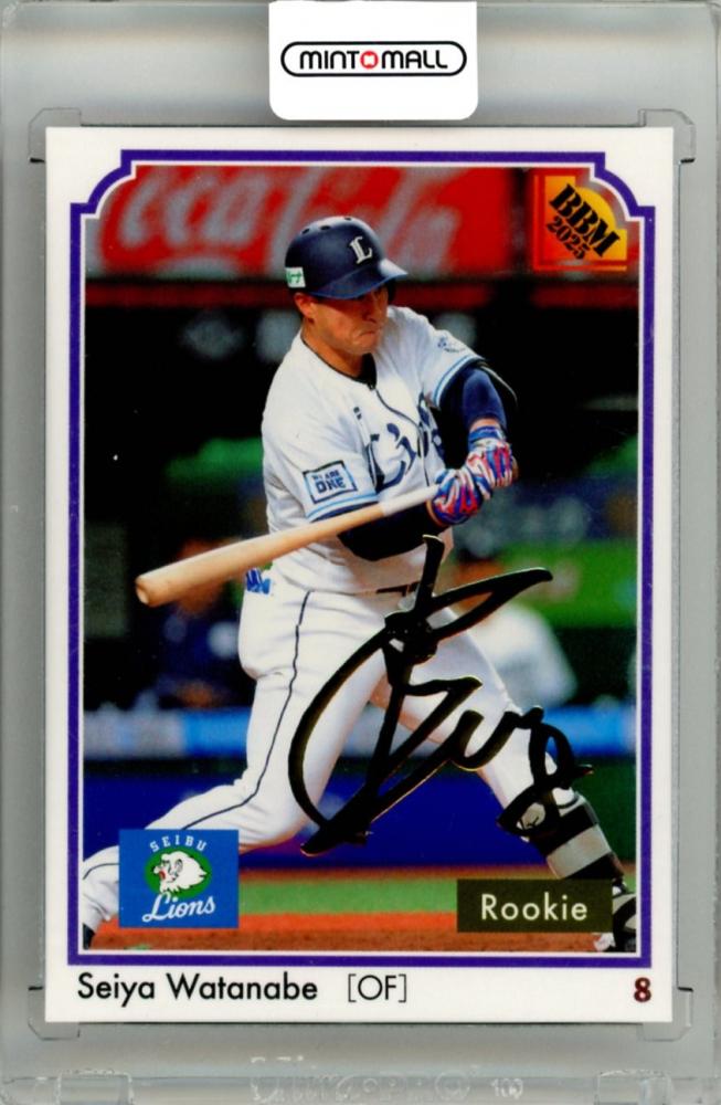 ミントモール / MINT 立川店 / 2025 BBM BBMカード35周年&週刊ベース