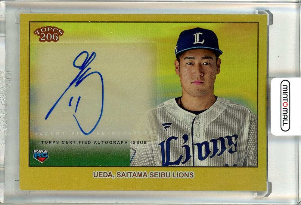 ミントモール / MINT 池袋店 / 2024 Topps NPB 206 上田 大河