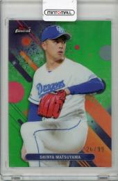 ミントモール / MINT 浦和店 / 2024 BBM Glory 松山晋也 直筆サイン