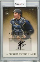 ミントモール / MINT 立川店 / 2020 BBM 横浜DeNAベイスターズ 伊藤光