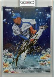 ミントモール / MINT 千葉店 / BBM 35周年&週刊ベースボール4000号