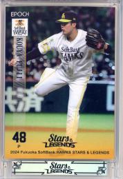 ミントモール / MINT 浦和店 / 2024 BBM 福岡ソフトバンクホークス