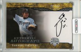 BBM Authentic Collection鳥谷敬 350二塁打 直筆サイン オンライン