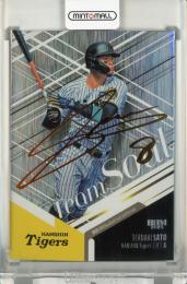 ミントモール / MINT 千葉店 / EPOCH 阪神タイガース PREMIER EDITION