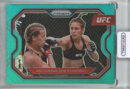 UFC　ルアナ・ピニェーロ　ルーキーカード　5シリ　psa8 ルアナ・ピニェーロ | UFC
