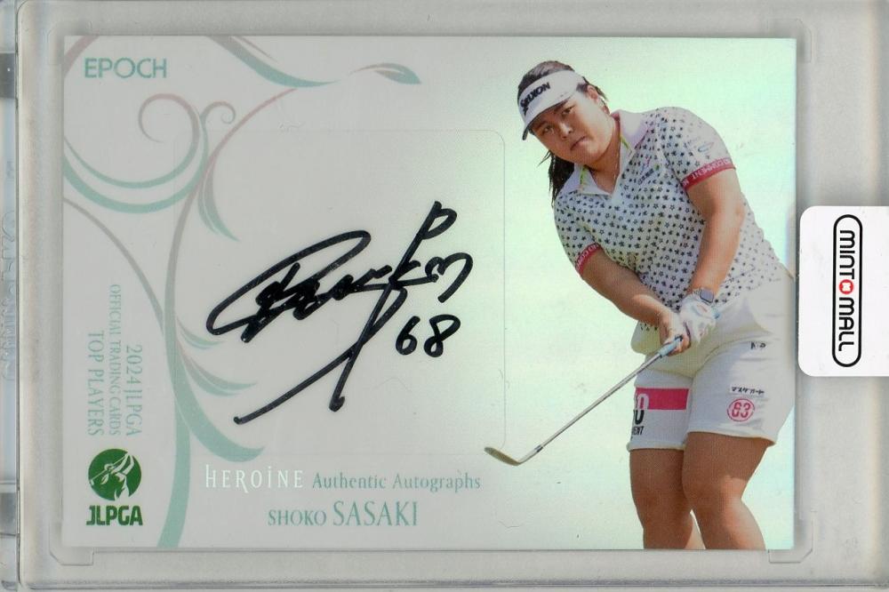 ウォルコット ジルー サコ 直筆サイン サイン 寄書き アーセナル サコ