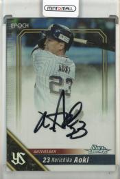 ミントモール / MINT 千葉店 / 2025 Topps NPB Chrome 青木宣親 直筆