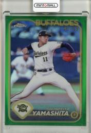 ミントモール / MINT 立川店 / 2024 BBM ベースボールカード 2ND