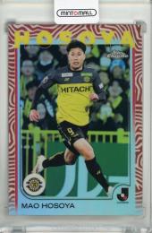 ミントモール / 検索結果 細谷真大