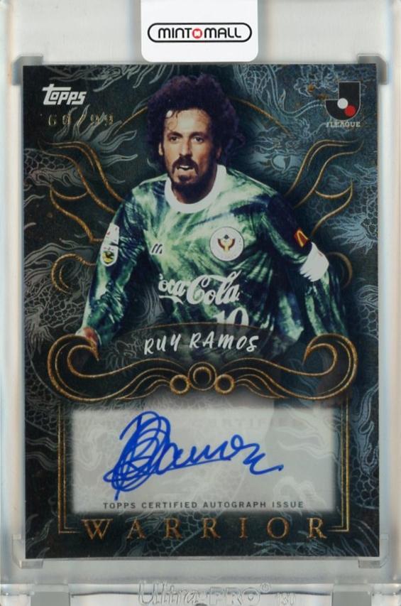 ミントモール / MINT 千葉店 / Topps Jリーグ プレミアム ラモス瑠偉