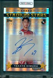 ミントモール / MINT 浦和店 / 2024 EPOCH Jリーグオフィシャル