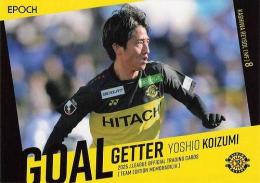 ミントモール / 検索結果 小泉佳穂