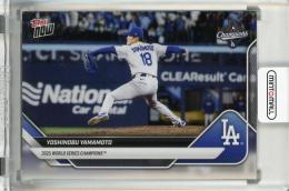 ミントモール / 検索結果 山本由伸