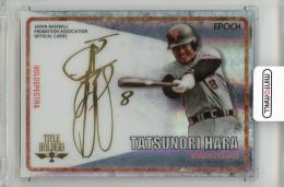 ミントモール / MINT 池袋店 / 2024 EPOCH 読売ジャイアンツ STARS