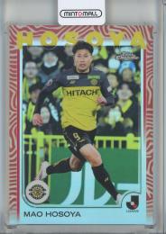 ミントモール / 検索結果 細谷真大