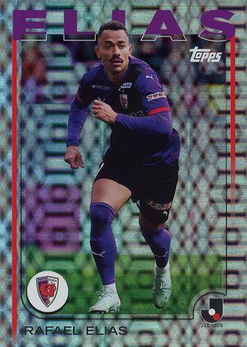 ミントモール / MINT BASE店 (TCシングル通販) / 2025 Topps Jリーグ