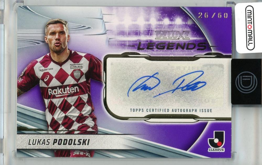 ミントモール / MINT 浦和店 / 2024 Topps J. LEAGUE DELUXE ルーカス