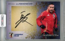 ミントモール / 検索結果 長友 直筆サイン