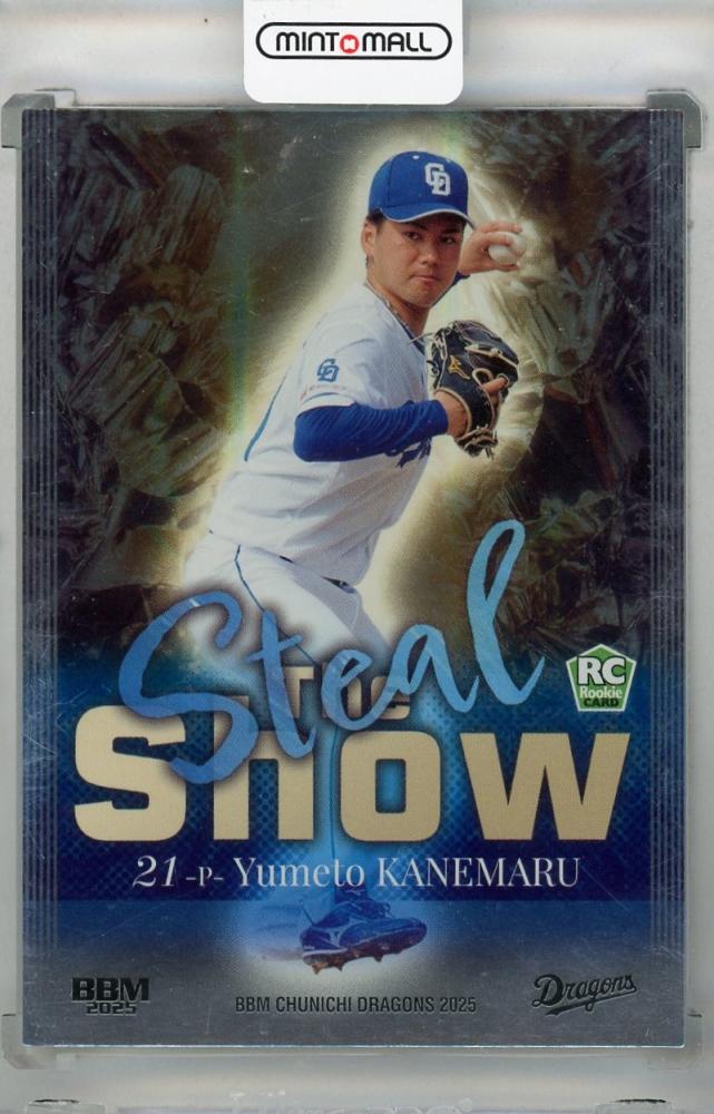 ミントモール / MINT 浦和店 / 2025 BBM 中日ドラゴンズ 金丸夢斗